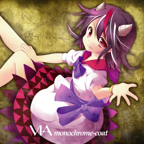 (C86)(同人音楽)(東方)[monochrome-coat] VIA [320K]