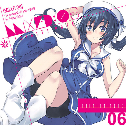 (C86)(同人音楽)[Trinity Note] MIXED：06 [320K]