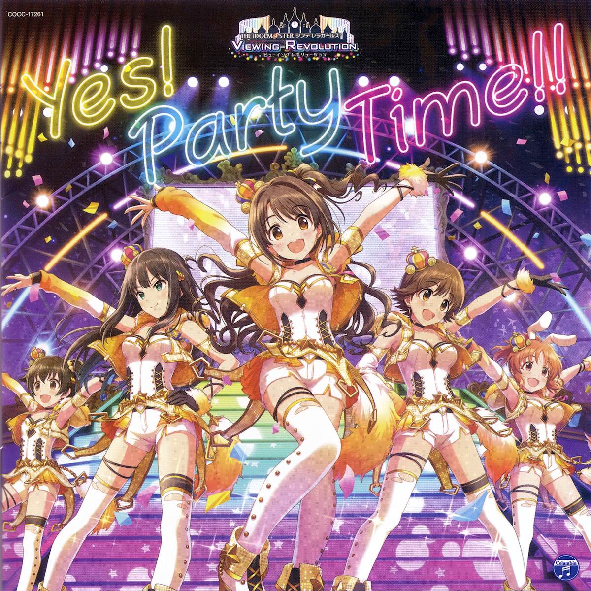 [自购][170125] THE IDOLM@STER CINDERELLA GIRLS VIEWING REVOLUTION YES!PartyTime!! (320k+FLAC)