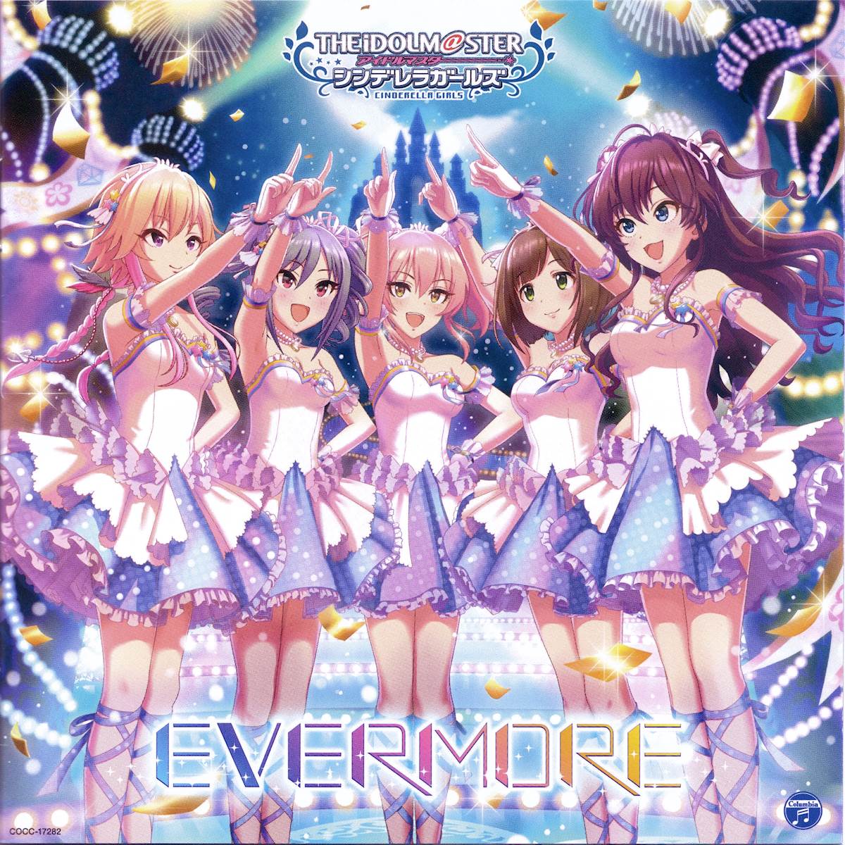 [自购][170208] THE IDOLM@STER CINDERELLA MASTER EVERMORE (320k+FLAC)