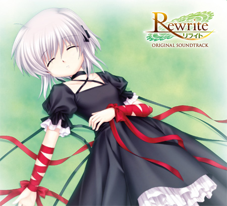 [110812][KEY] Rewrite Original SoundTrack [FLAC+BK] CD3枚