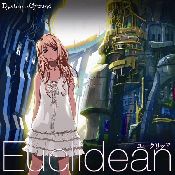 (C77)(同人音楽)[DystopiaGround]Euclidean [FLAC]