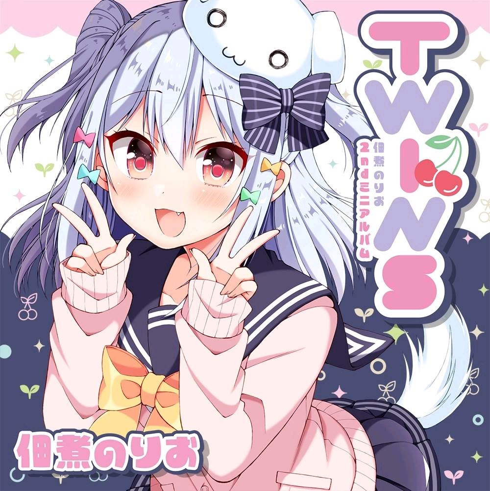 (C93)(同人音乐)[佃煮のりお] TWINS (WAV)