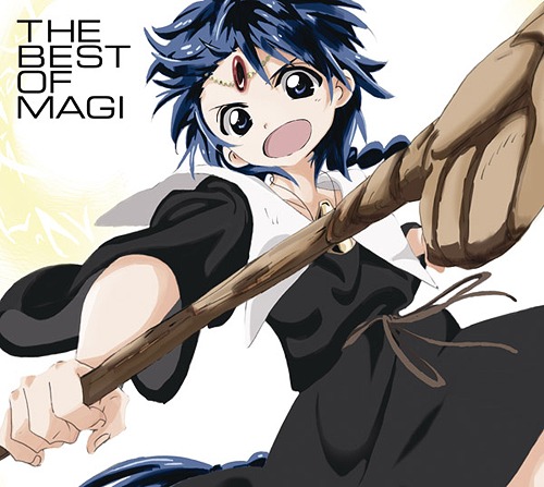 [140604] TVアニメ「マギ(Magi)」コンピレーションアルバム「THE BEST OF MAGI」[320K] CD2枚