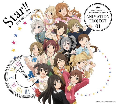 [150218] THE IDOLM@STER CINDERELLA GIRLS ANIMATION PROJECT 01 Star!! [320K+BK]