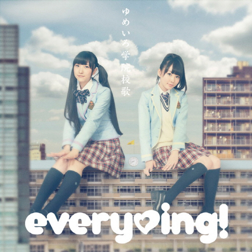 [141008] TVアニメ「pupa」OPテーマ「pupa」／every♡ing! [320K+BK]