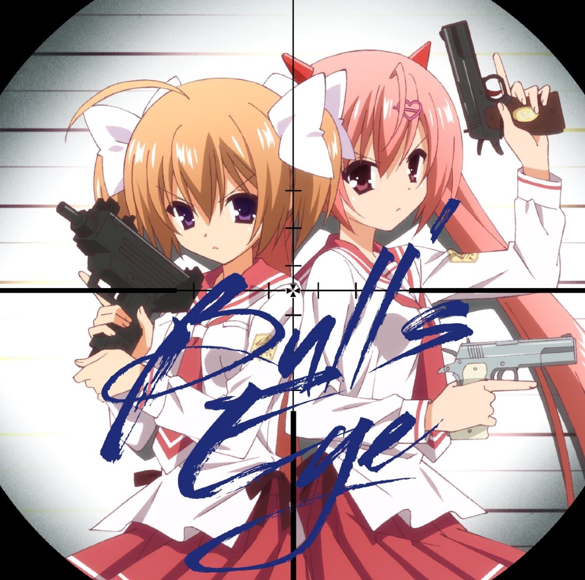 [151028]『緋弾のアリアAA』OP片头曲「Bull's Eye」ノ[320K] 