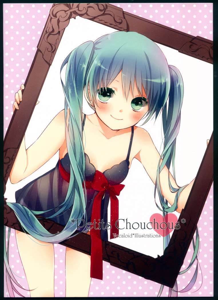 (C83) [MNST (くまこ)] Petits Chouchous (VOCALOID)