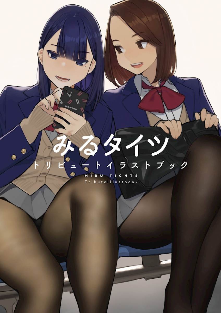 (合集)[极影字幕社] 裤袜视界 Miru Tights [01-12话][WEBrip][简繁内封][1080p][MKV]