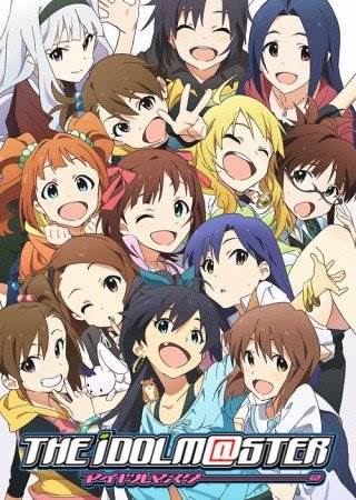 [moozzi2压制/未知字幕组]THE iDOLM@STER 偶像大师 [全26话+sp][简繁外挂][1080p][mkv]