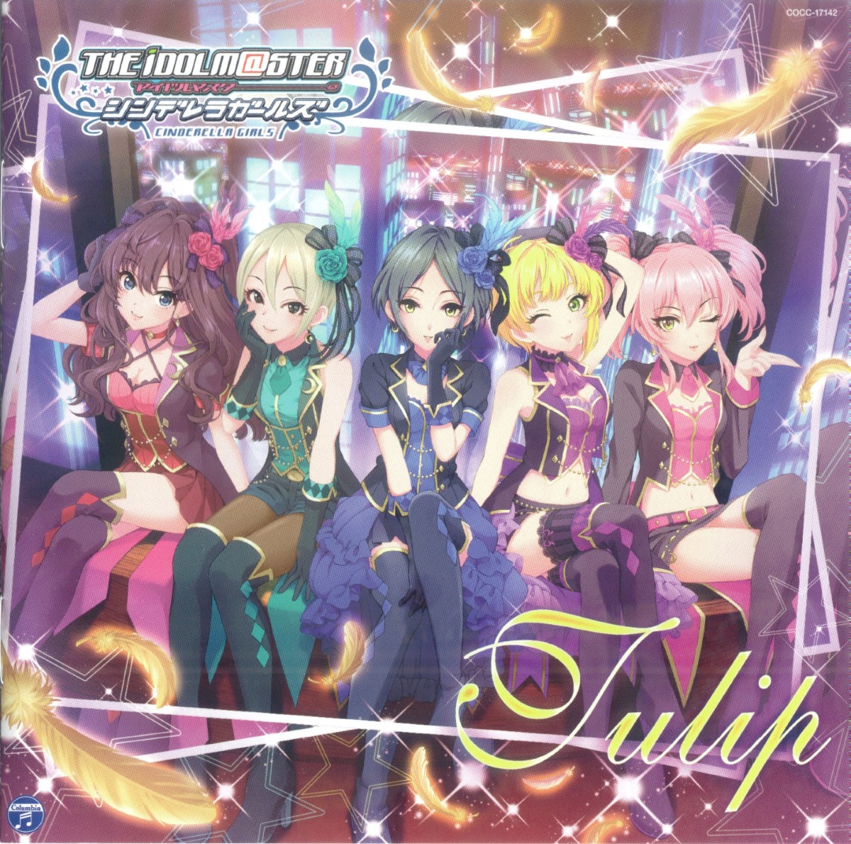 [自购][160518]THE IDOLM@STER CINDERELLA GIRLS STARLIGHT MASTER 02 Tulip (320k+FLAC)