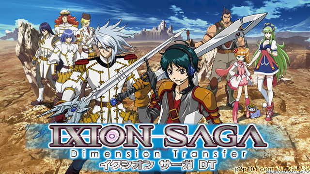 (合集)[霜火xTC字幕组]伊克西翁传说DT/IXION SAGA DT[1-25][GB][720P][MP4]