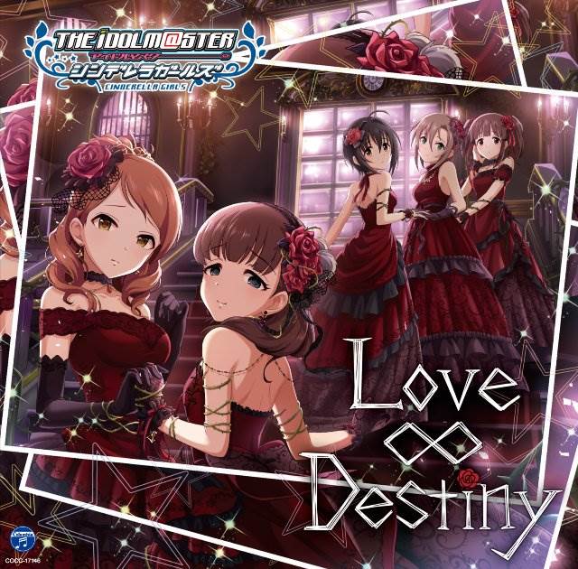 [转载][161026]THE IDOLM@STER CINDERELLA GIRLS STARLIGHT MASTER 06 Love∞Destiny[FLAC]