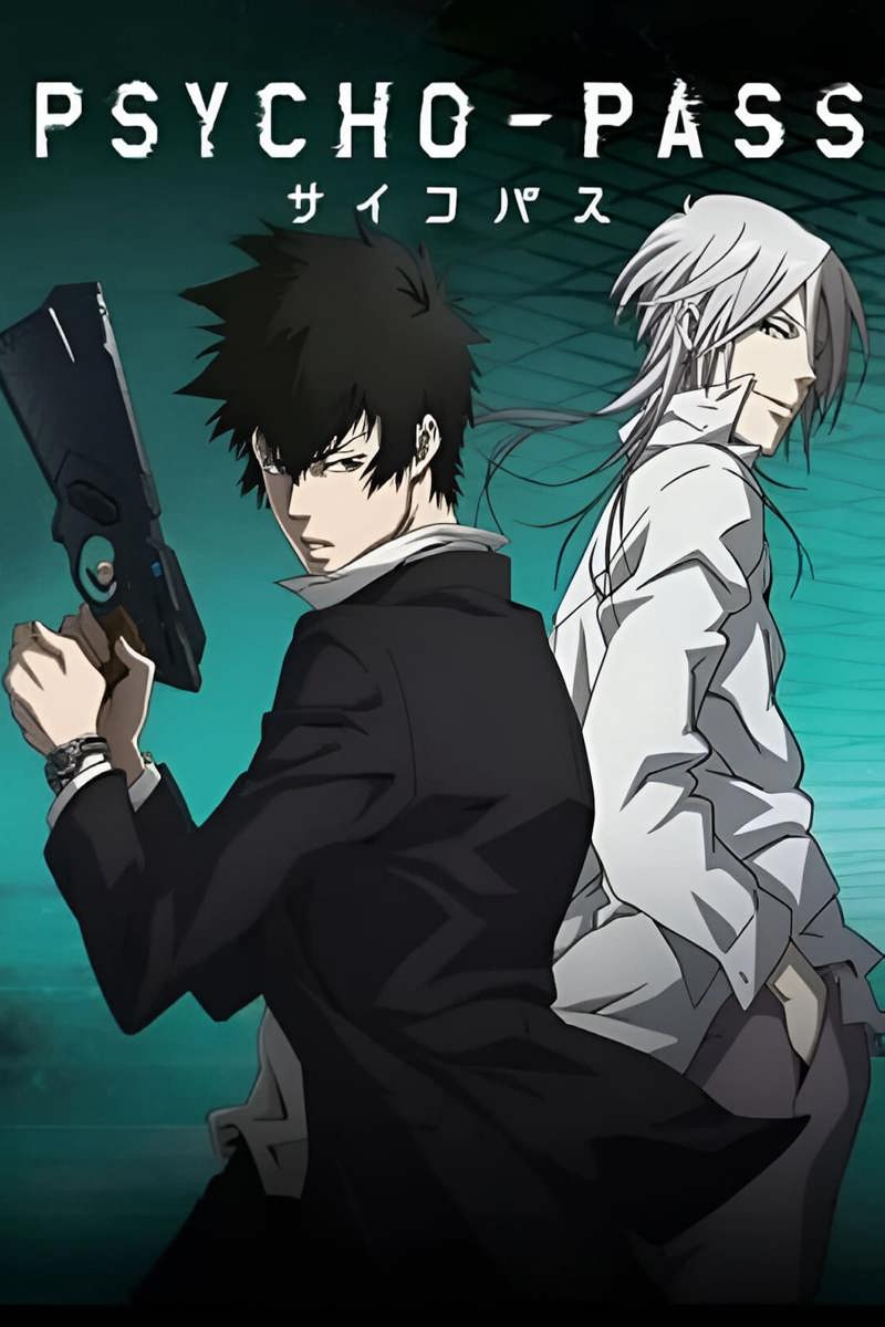 [诸神字幕组] 心理测量者新编辑 / PSYCHO-PASS Extended Edition (2014)[1-11][简体外挂][1080P][MKV][17.52G]